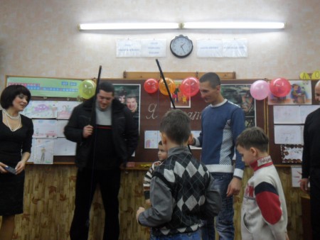 Виховна година "Я і тато"